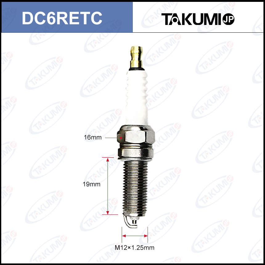 DK6RTC(DC6RETC)